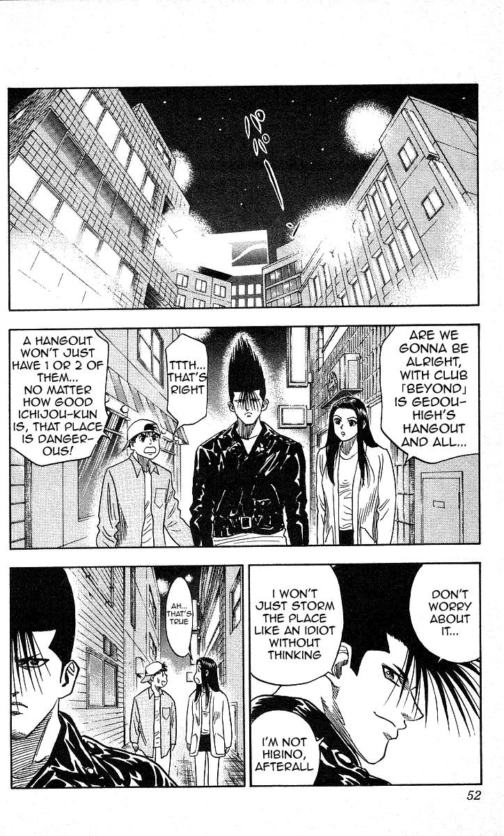 Hareluya II Boy Chapter 100 page 6 - Chapter 100: Hardcore Junkie