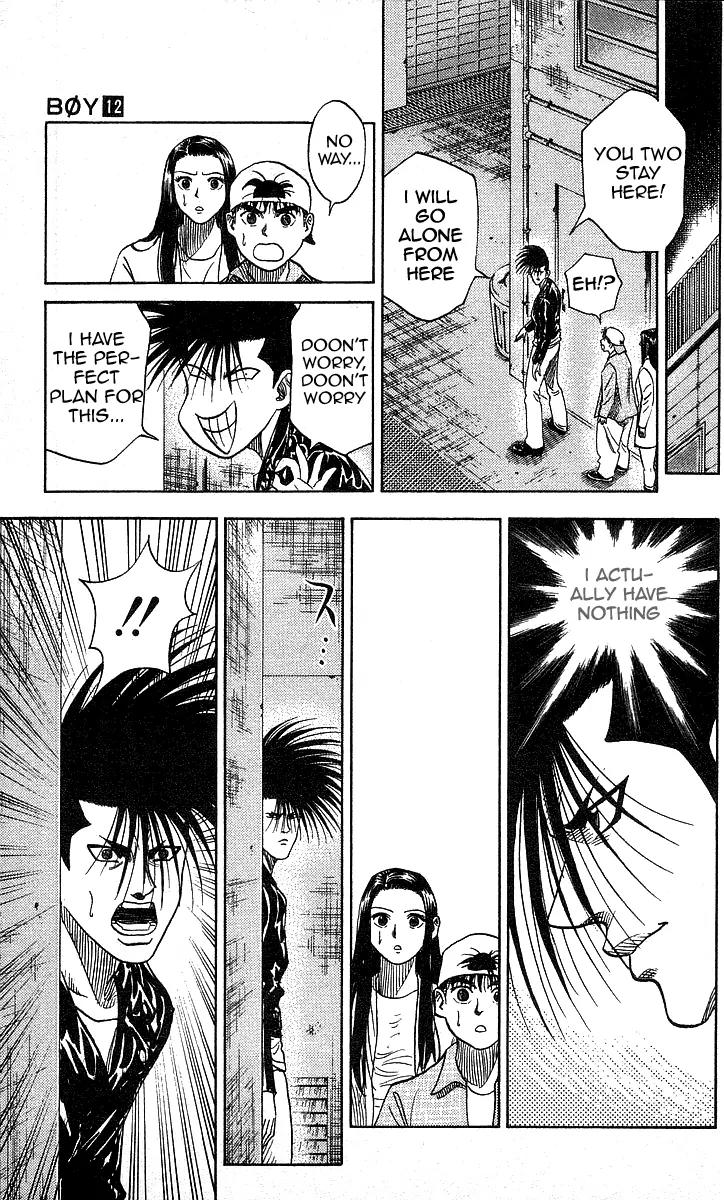 Hareluya II Boy Chapter 100 page 7 - Chapter 100: Hardcore Junkie