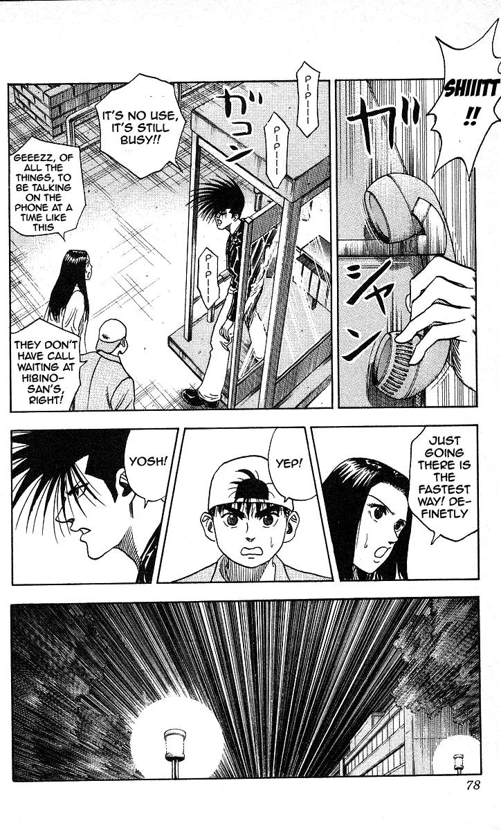 Hareluya II Boy Chapter 101 page 12 - Chapter 101: The Moving Target