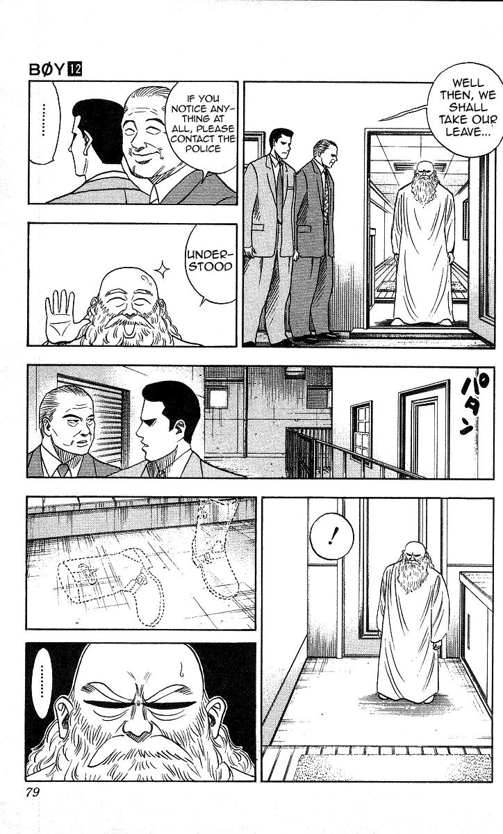 Hareluya II Boy Chapter 101 page 13 - Chapter 101: The Moving Target