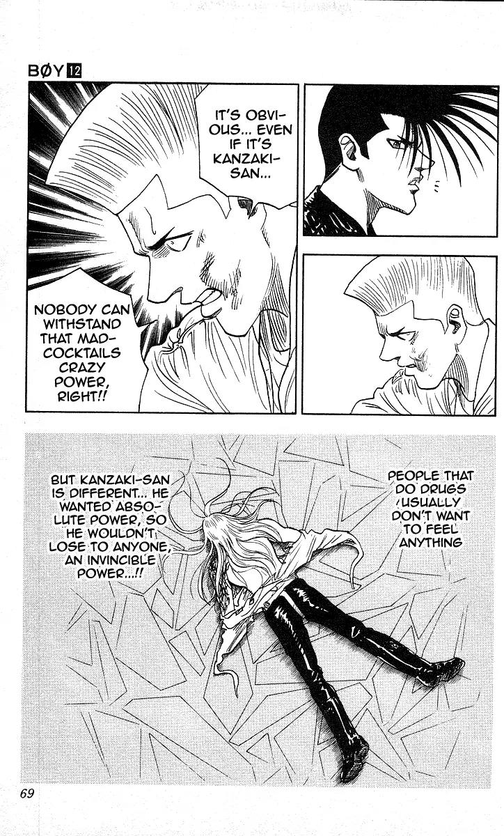 Hareluya II Boy Chapter 101 page 3 - Chapter 101: The Moving Target