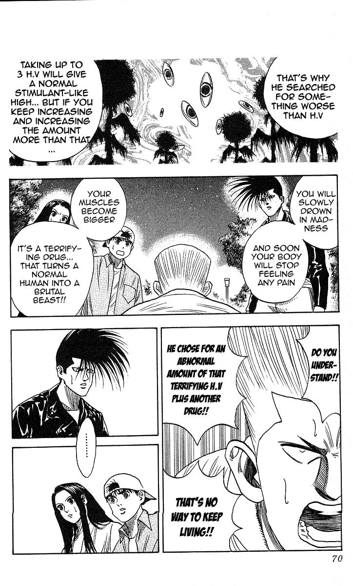 Hareluya II Boy Chapter 101 page 4 - Chapter 101: The Moving Target