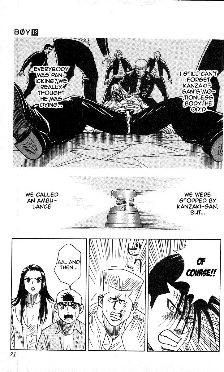 Hareluya II Boy Chapter 101 page 5 - Chapter 101: The Moving Target