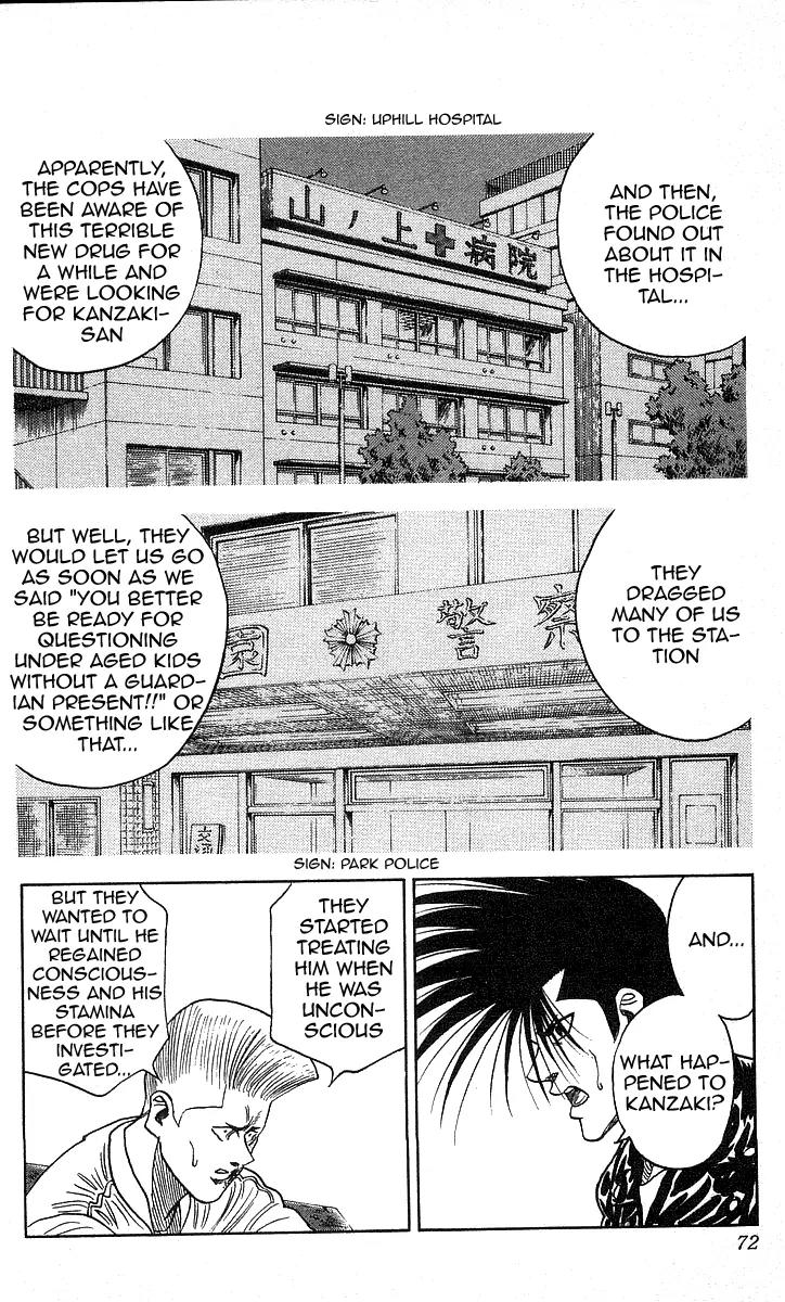 Hareluya II Boy Chapter 101 page 6 - Chapter 101: The Moving Target