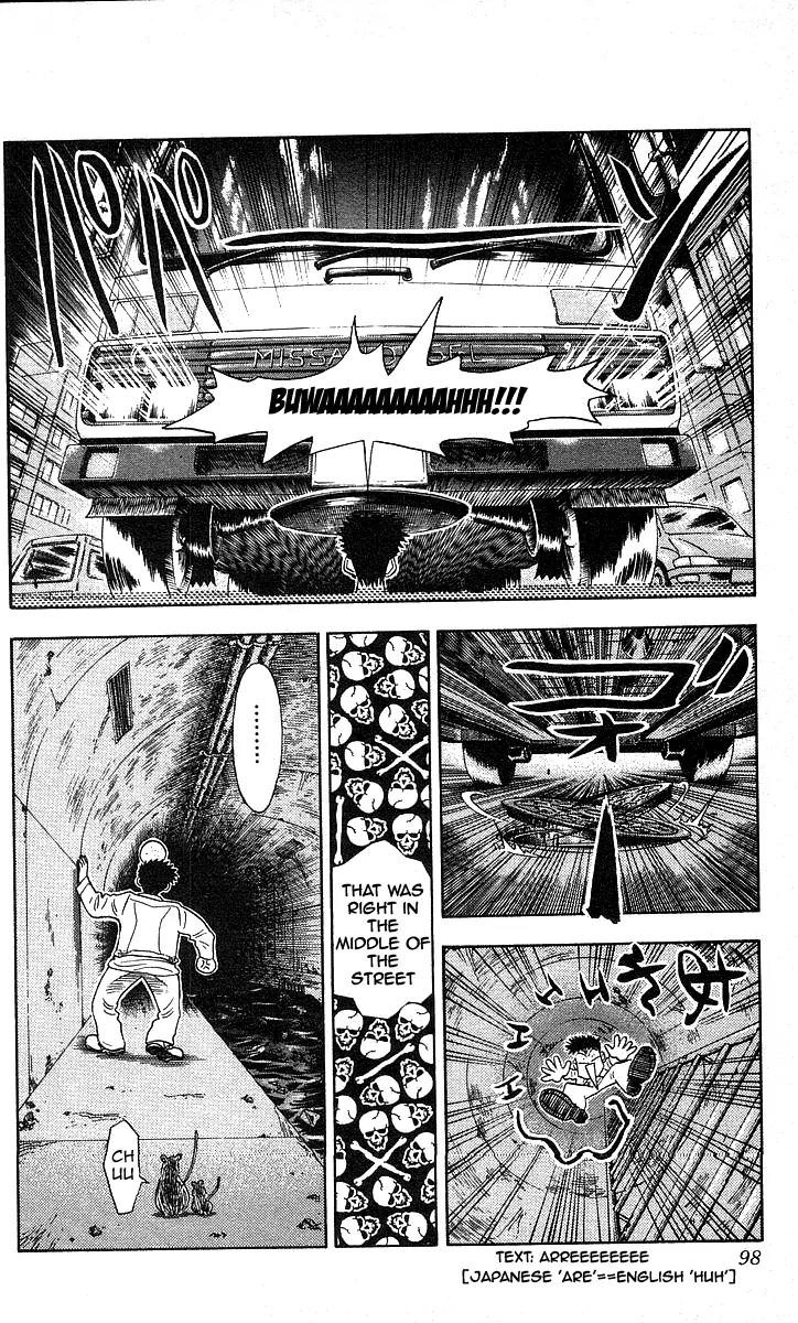 Hareluya II Boy Chapter 102 page 12 - Chapter 102: Silent Night