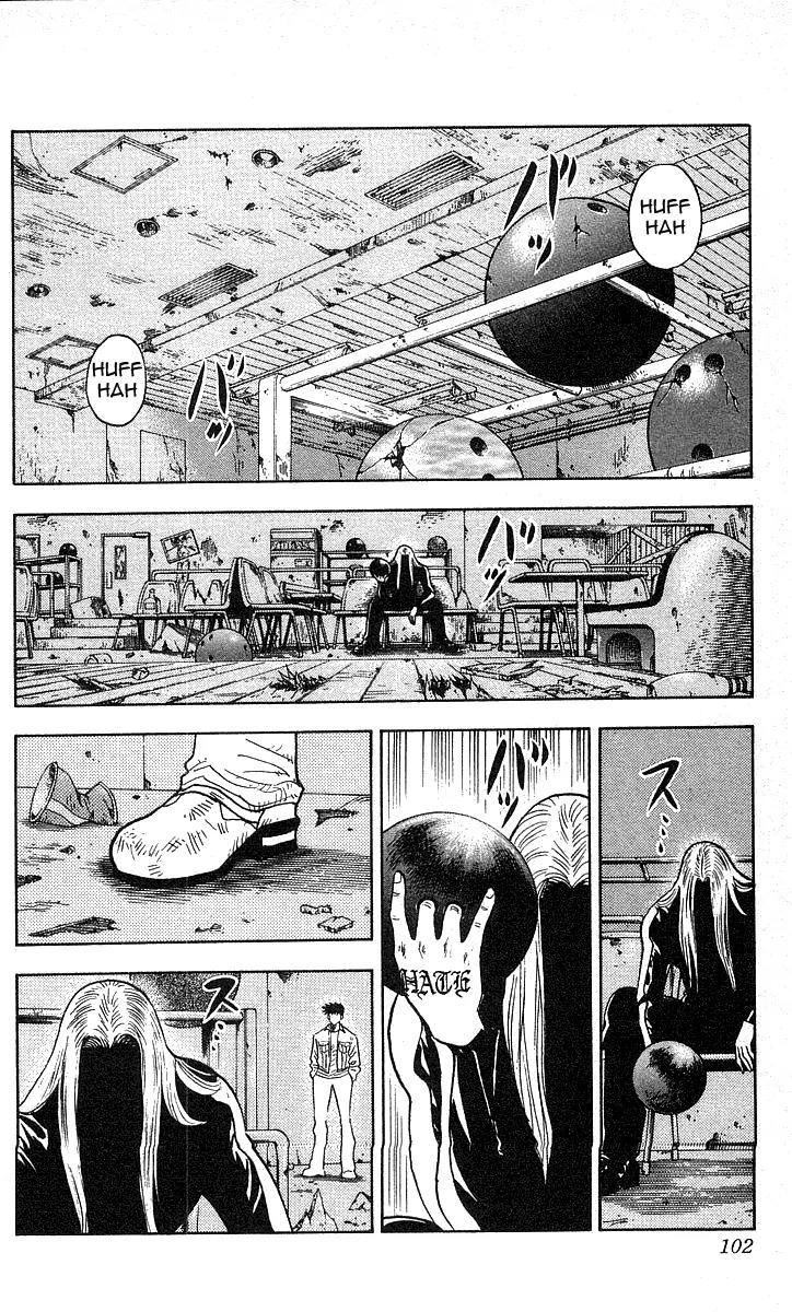 Hareluya II Boy Chapter 102 page 16 - Chapter 102: Silent Night