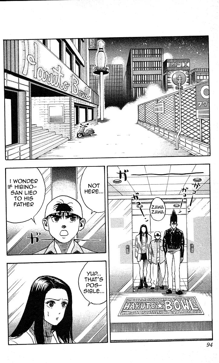 Hareluya II Boy Chapter 102 page 8 - Chapter 102: Silent Night