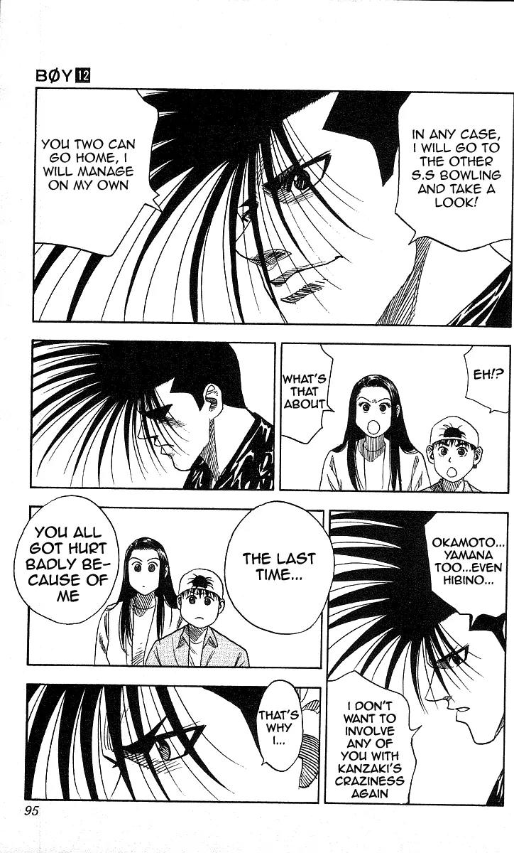 Hareluya II Boy Chapter 102 page 9 - Chapter 102: Silent Night