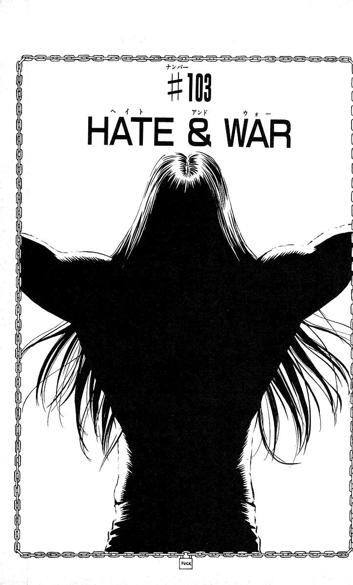 Hareluya II Boy Chapter 103 page 1 - Chapter 103: Hate & War