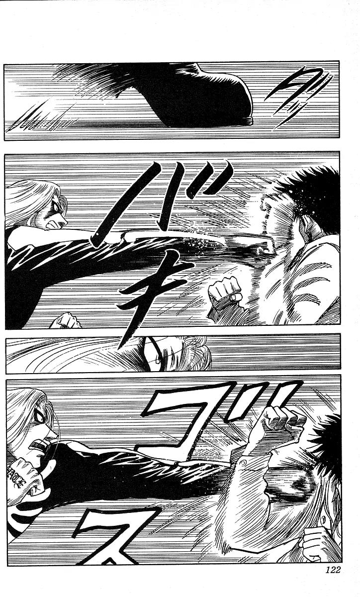 Hareluya II Boy Chapter 103 page 14 - Chapter 103: Hate & War