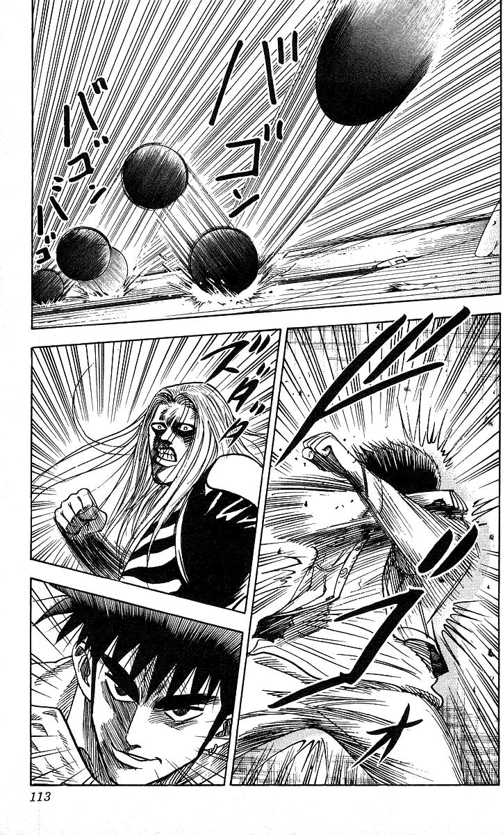 Hareluya II Boy Chapter 103 page 6 - Chapter 103: Hate & War