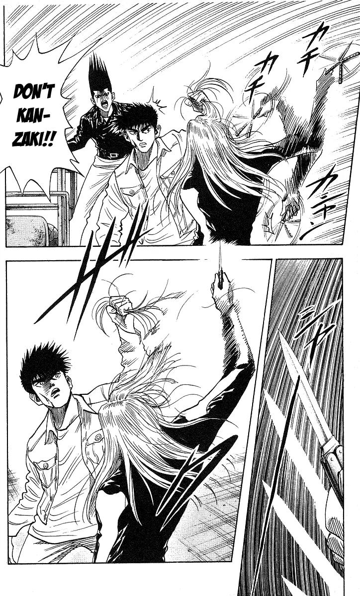Hareluya II Boy Chapter 104 page 12 - Chapter 104: Dead or Alive
