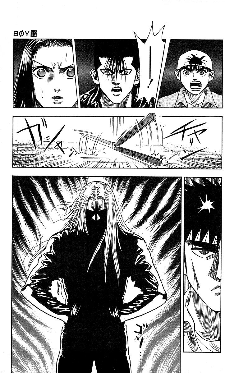 Hareluya II Boy Chapter 104 page 13 - Chapter 104: Dead or Alive