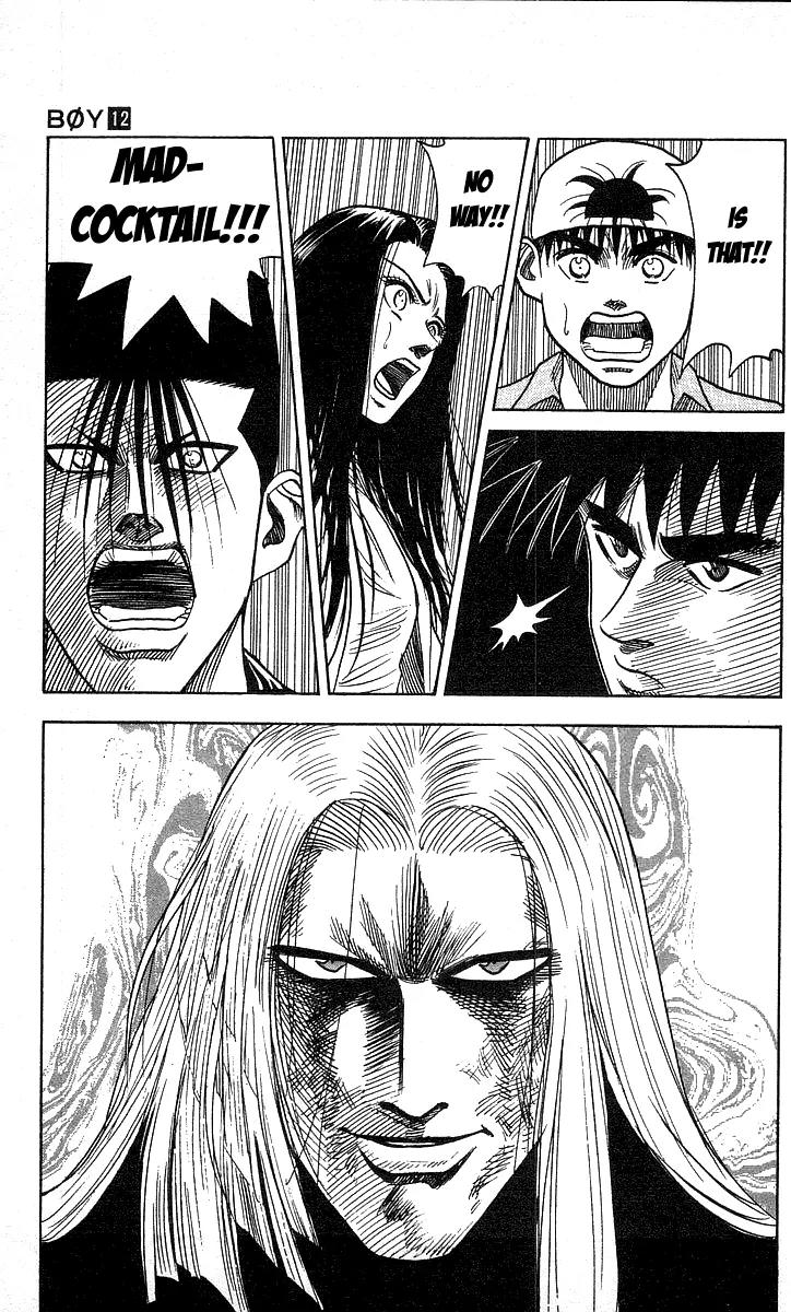 Hareluya II Boy Chapter 104 page 15 - Chapter 104: Dead or Alive