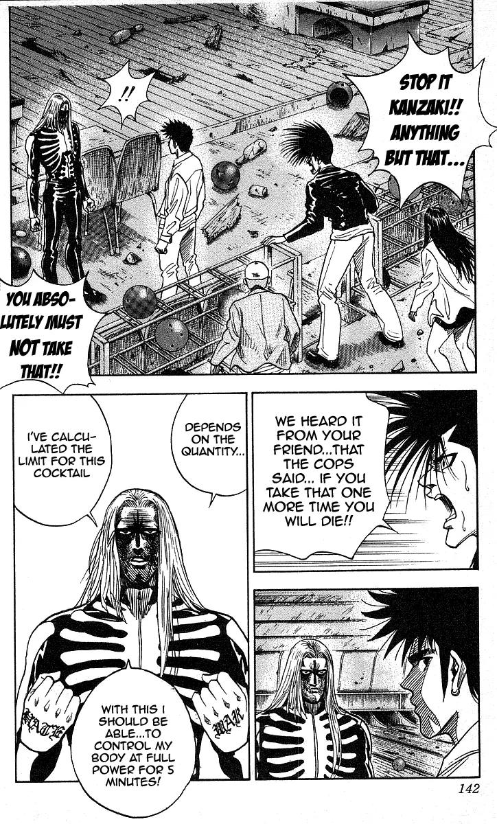 Hareluya II Boy Chapter 104 page 16 - Chapter 104: Dead or Alive