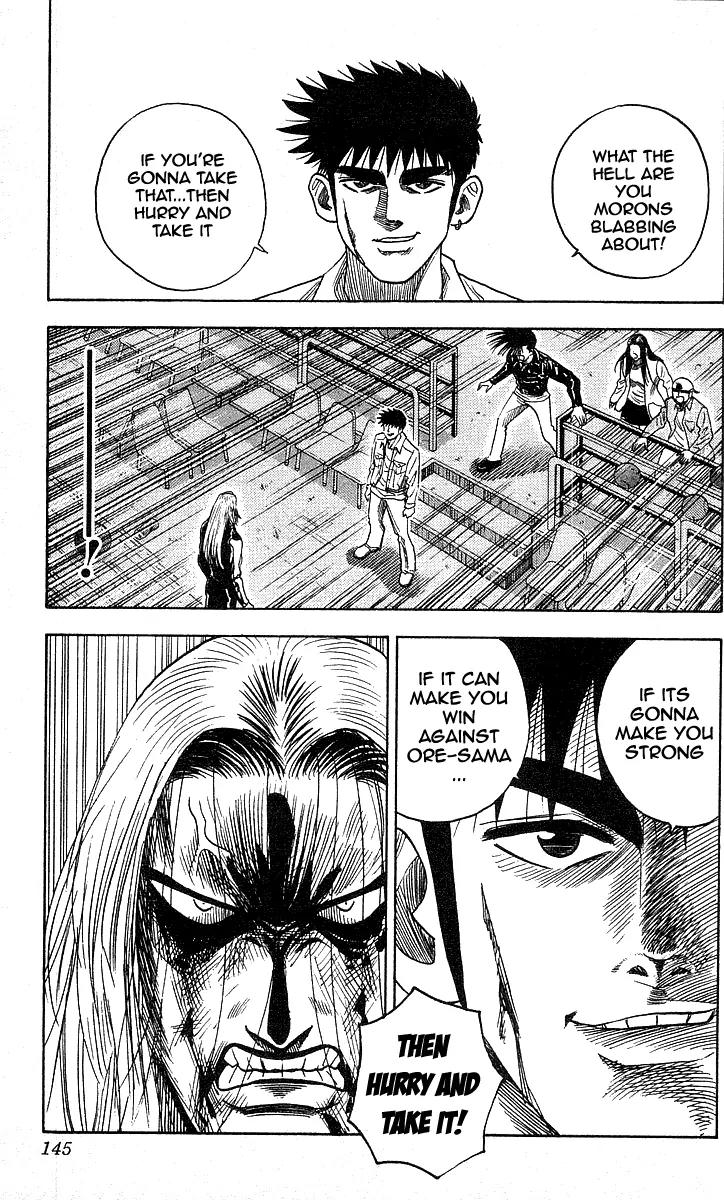 Hareluya II Boy Chapter 104 page 19 - Chapter 104: Dead or Alive