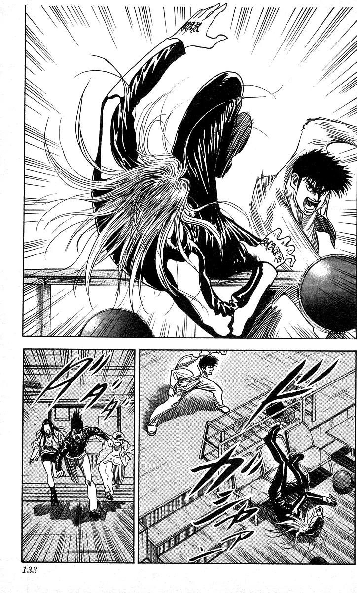 Hareluya II Boy Chapter 104 page 7 - Chapter 104: Dead or Alive