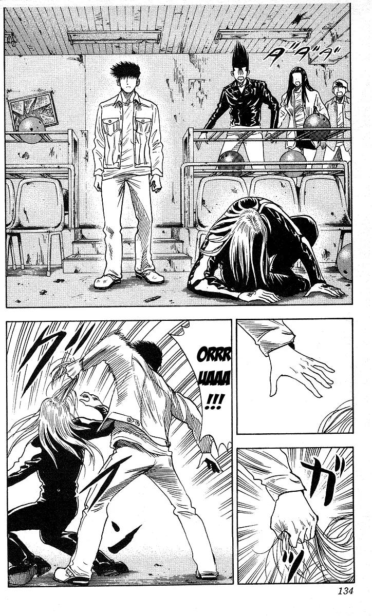 Hareluya II Boy Chapter 104 page 8 - Chapter 104: Dead or Alive