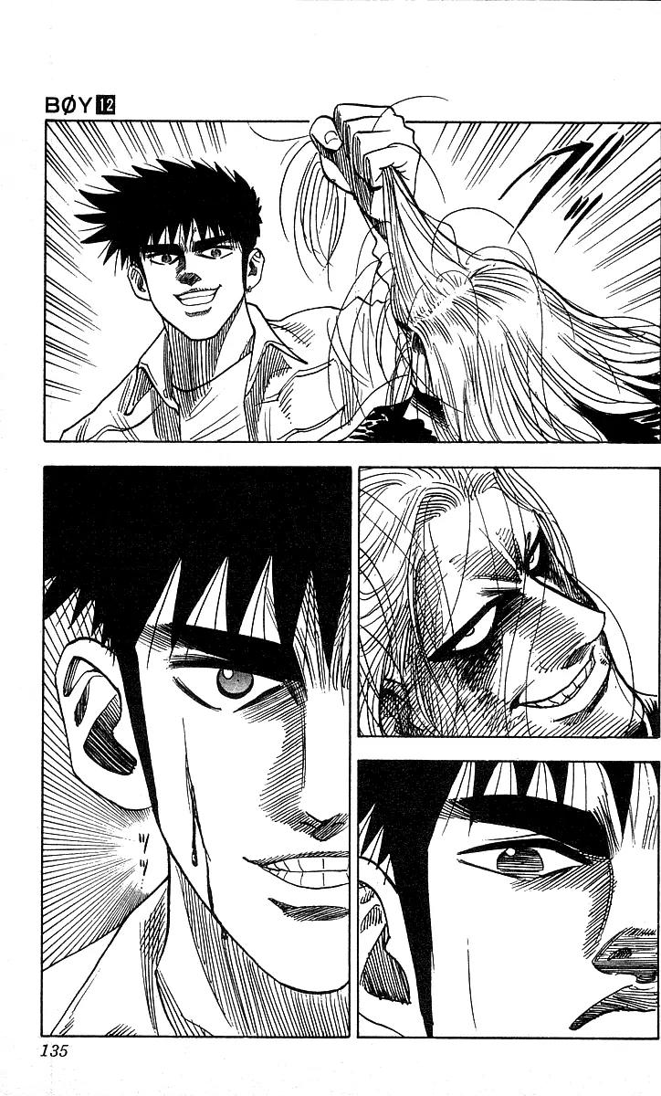 Hareluya II Boy Chapter 104 page 9 - Chapter 104: Dead or Alive