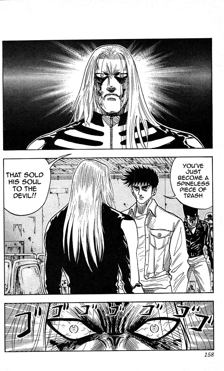 Hareluya II Boy Chapter 105 page 11 - Chapter 105: Awakening
