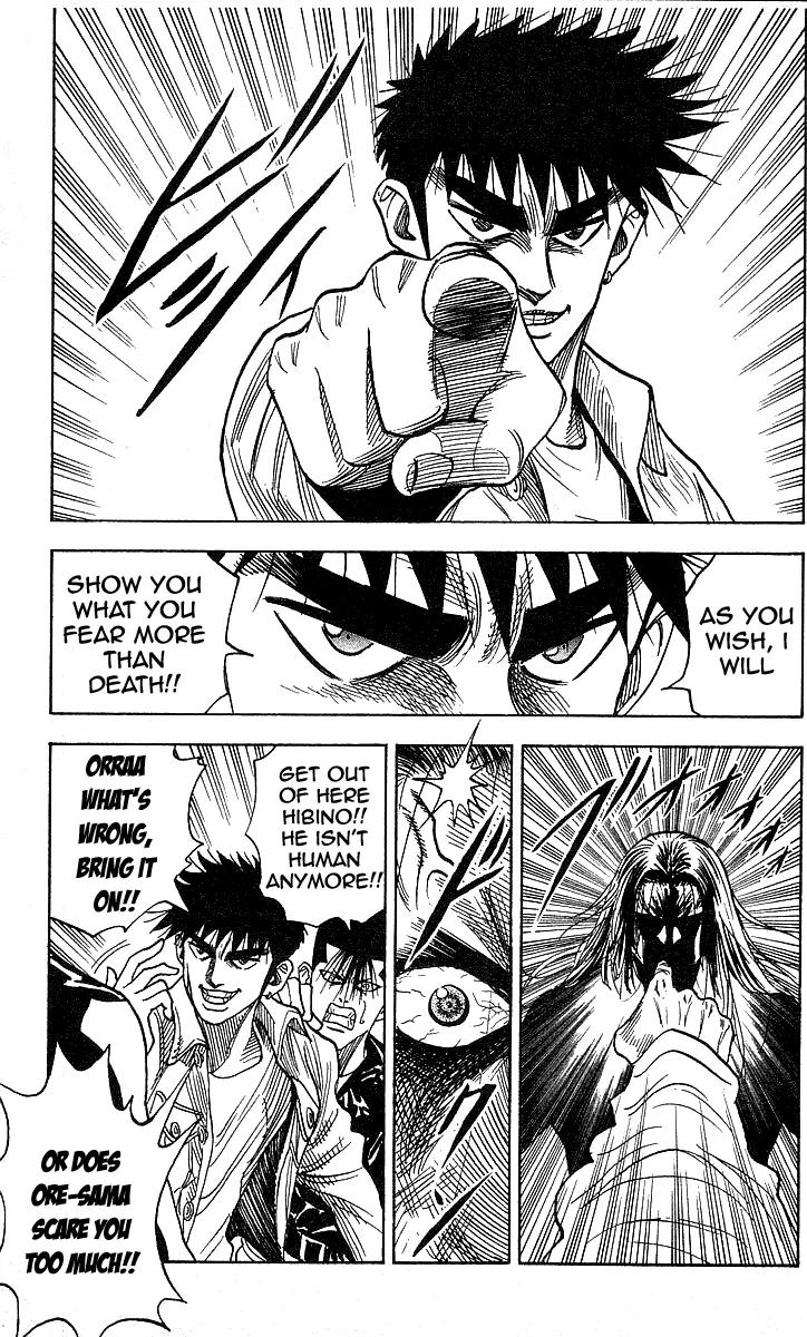 Hareluya II Boy Chapter 105 page 12 - Chapter 105: Awakening
