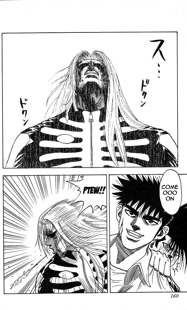 Hareluya II Boy Chapter 105 page 13 - Chapter 105: Awakening