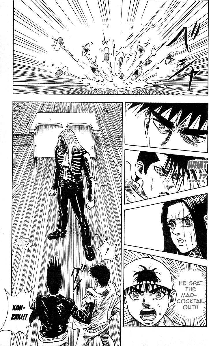 Hareluya II Boy Chapter 105 page 14 - Chapter 105: Awakening