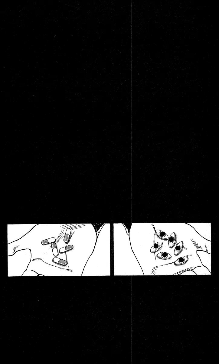Hareluya II Boy Chapter 105 page 19 - Chapter 105: Awakening