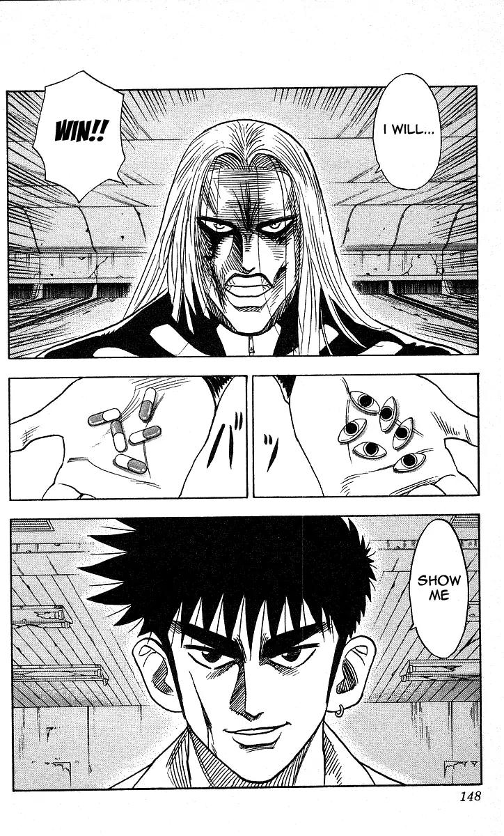 Hareluya II Boy Chapter 105 page 2 - Chapter 105: Awakening