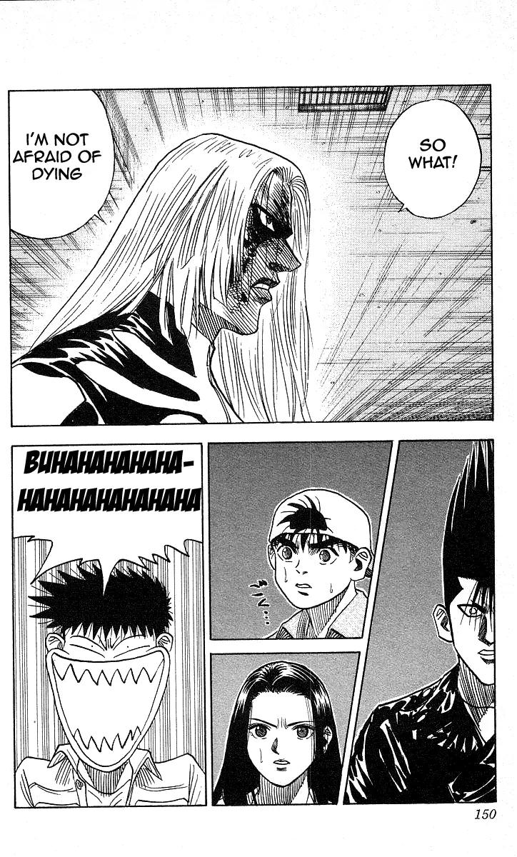 Hareluya II Boy Chapter 105 page 4 - Chapter 105: Awakening