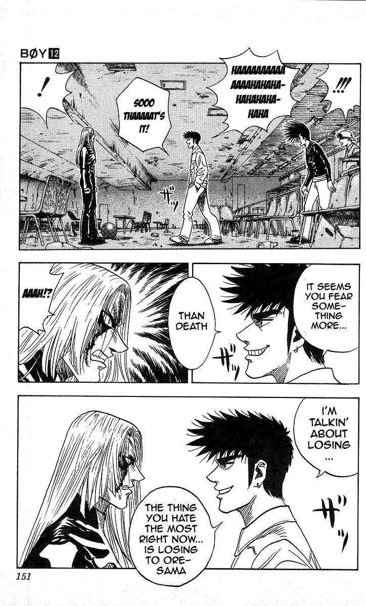 Hareluya II Boy Chapter 105 page 5 - Chapter 105: Awakening