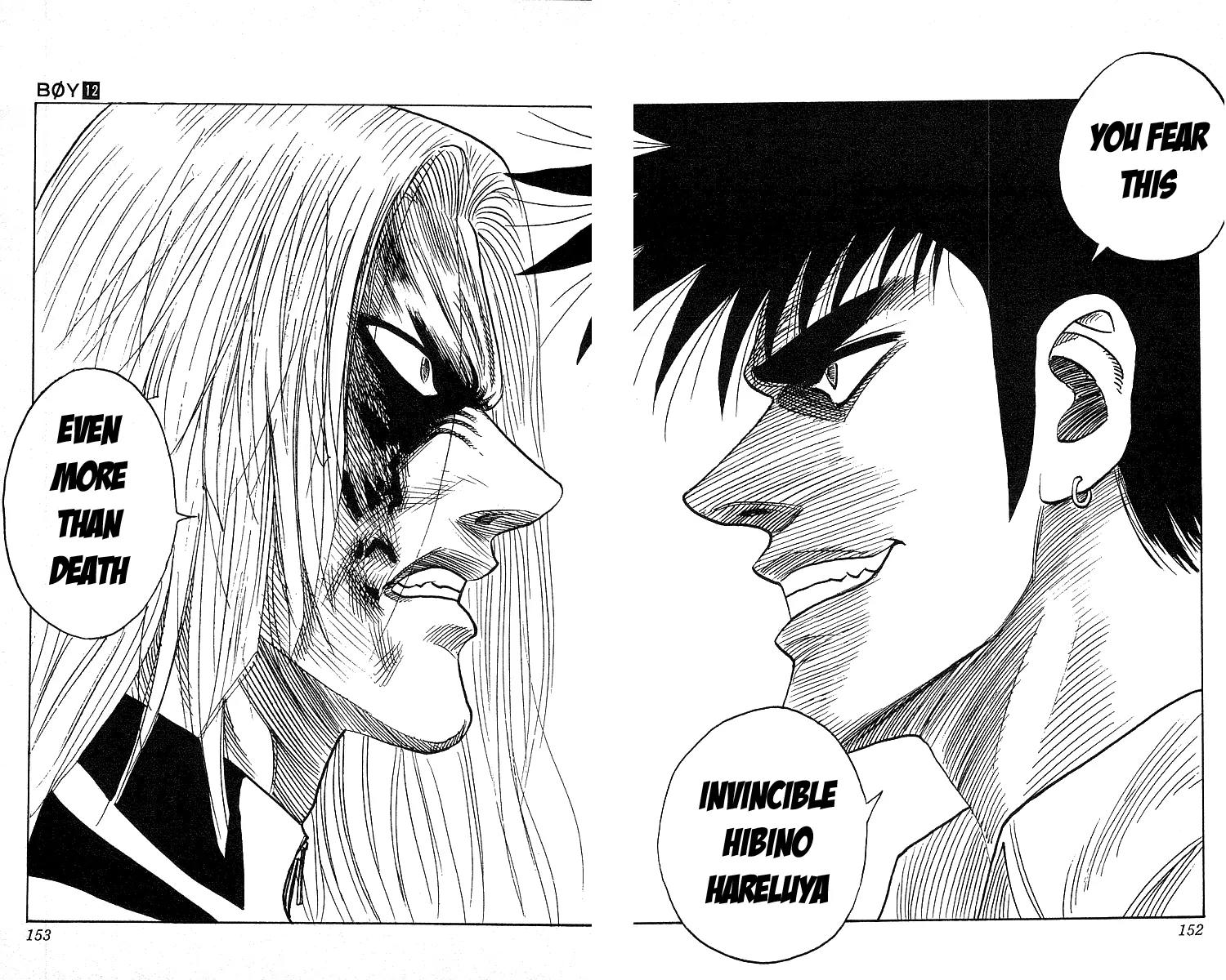 Hareluya II Boy Chapter 105 page 6 - Chapter 105: Awakening