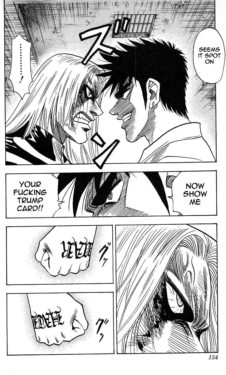 Hareluya II Boy Chapter 105 page 7 - Chapter 105: Awakening