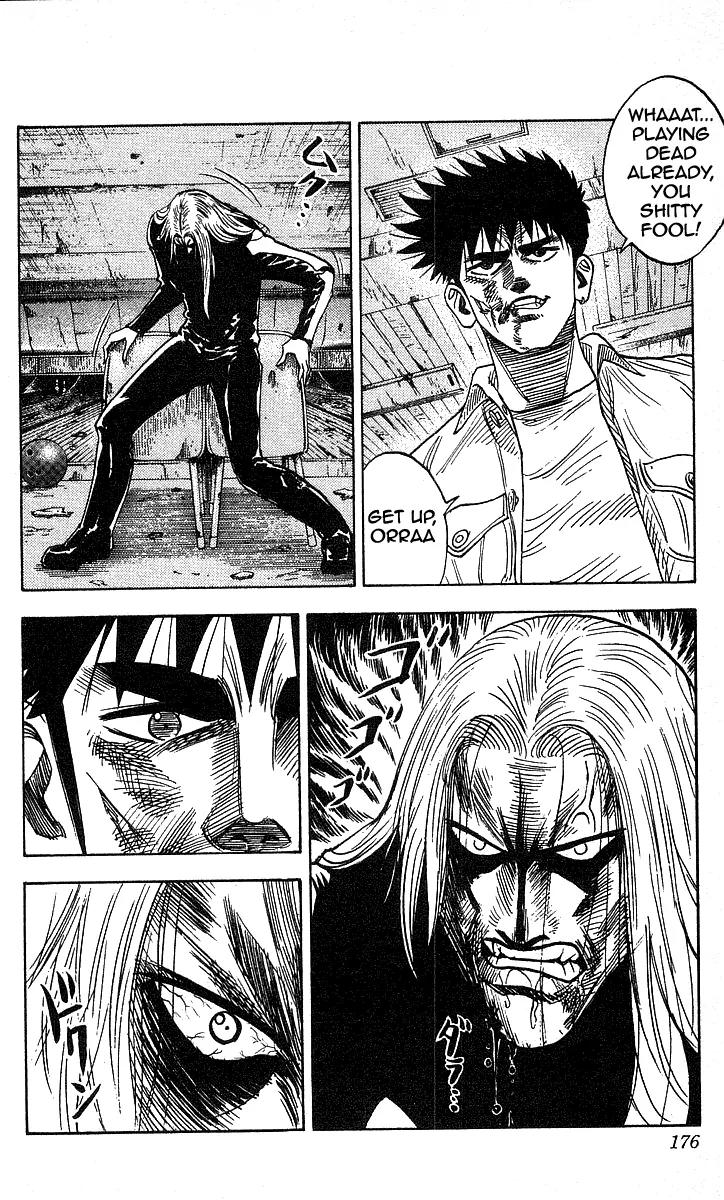 Hareluya II Boy Chapter 106 page 10 - Chapter 106: Burning!!