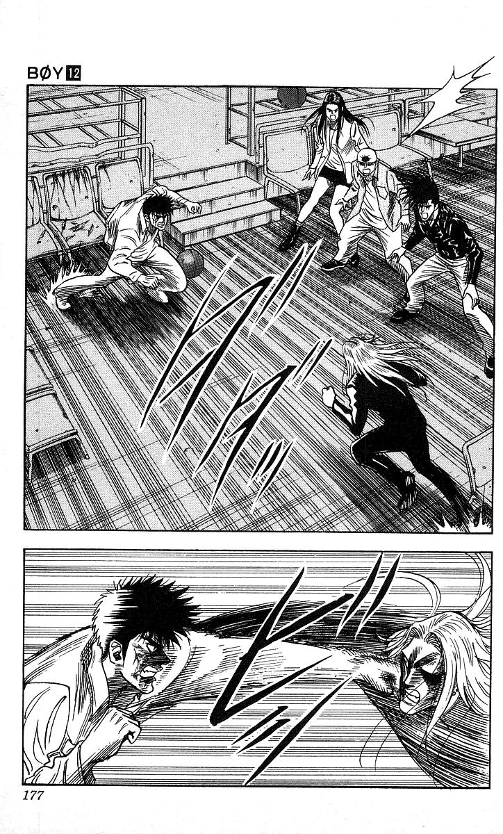 Hareluya II Boy Chapter 106 page 11 - Chapter 106: Burning!!