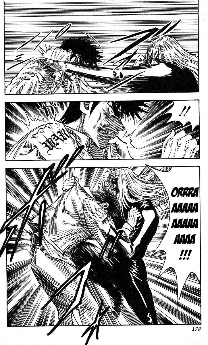 Hareluya II Boy Chapter 106 page 12 - Chapter 106: Burning!!