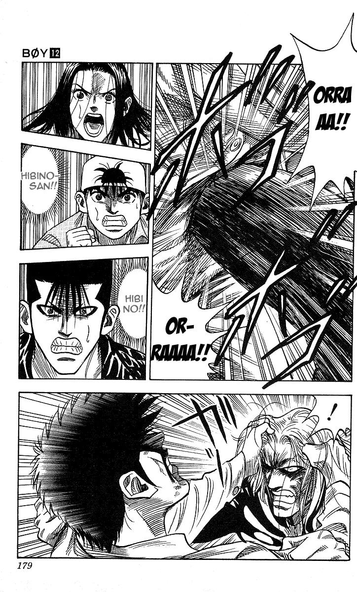 Hareluya II Boy Chapter 106 page 13 - Chapter 106: Burning!!