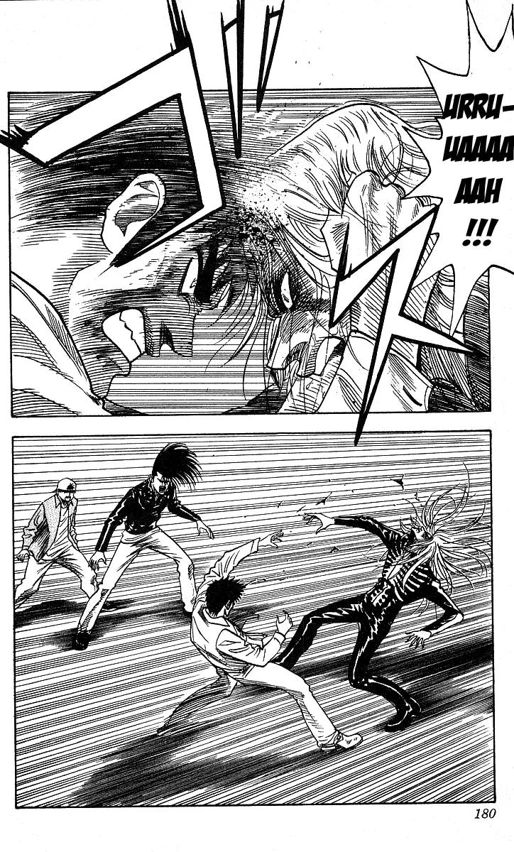 Hareluya II Boy Chapter 106 page 14 - Chapter 106: Burning!!