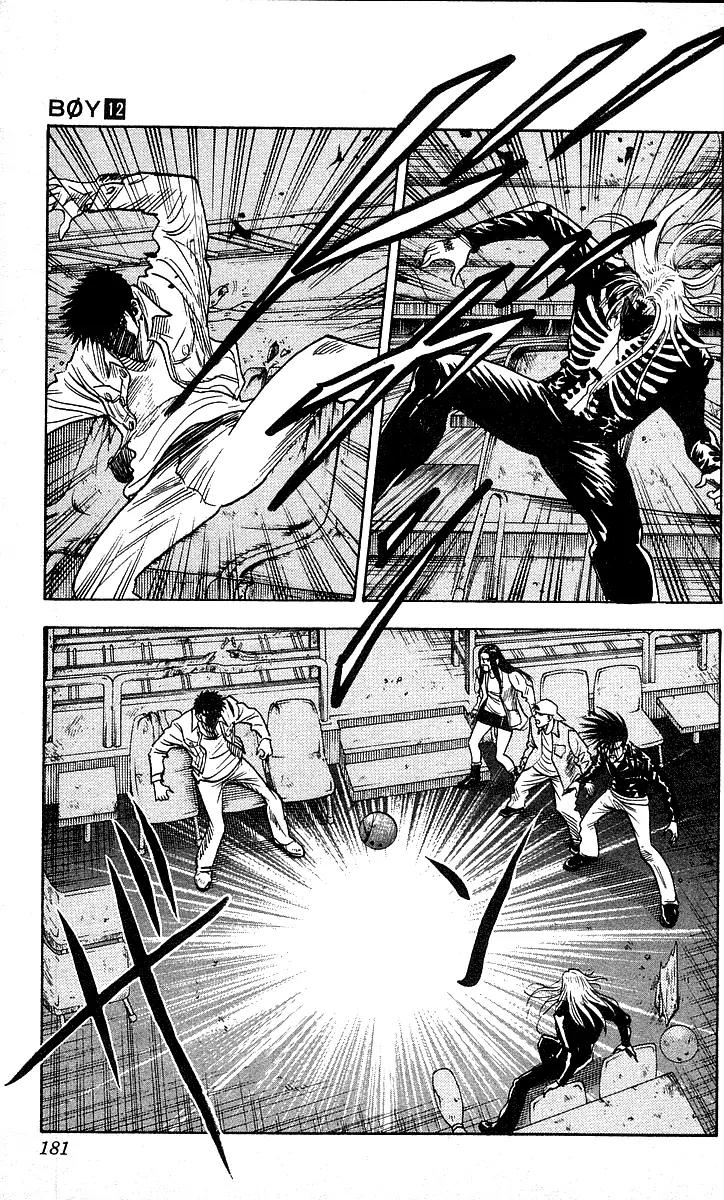 Hareluya II Boy Chapter 106 page 15 - Chapter 106: Burning!!