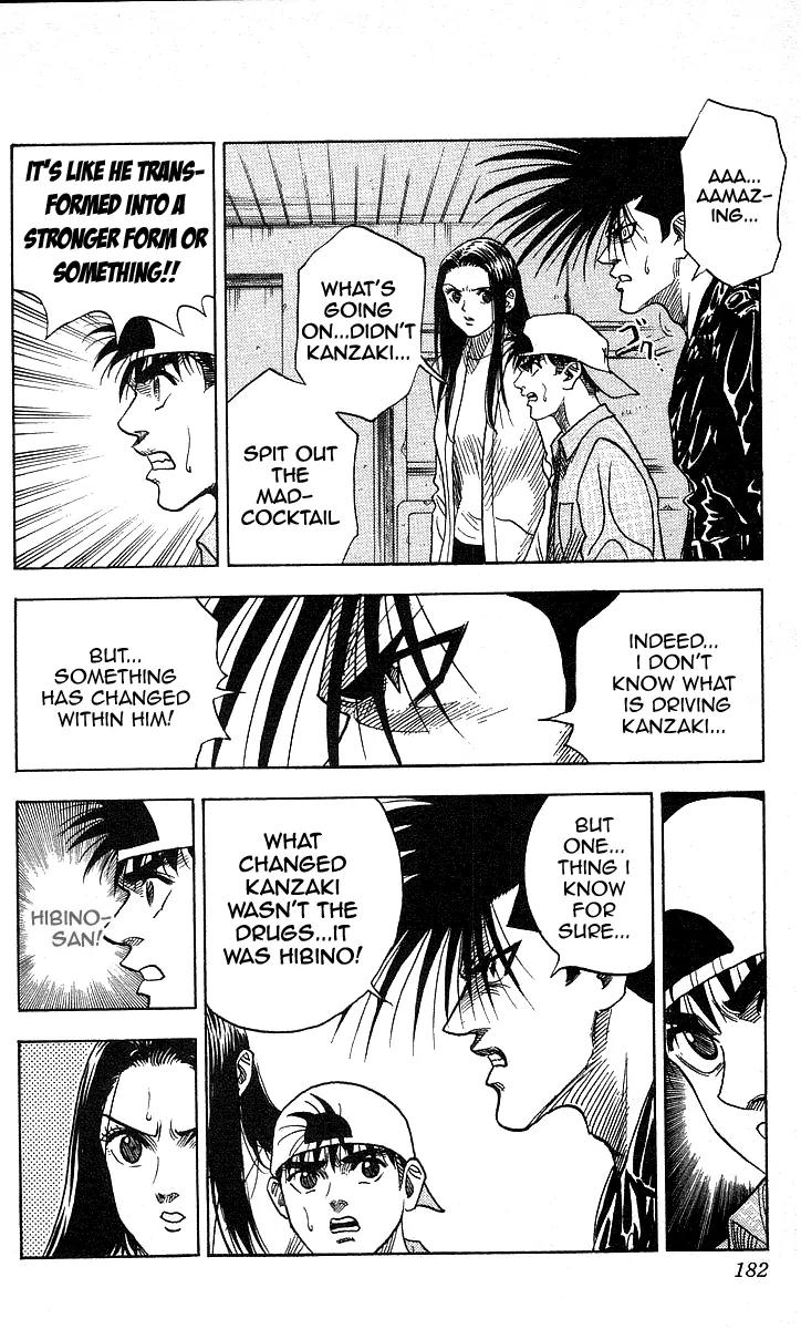 Hareluya II Boy Chapter 106 page 16 - Chapter 106: Burning!!