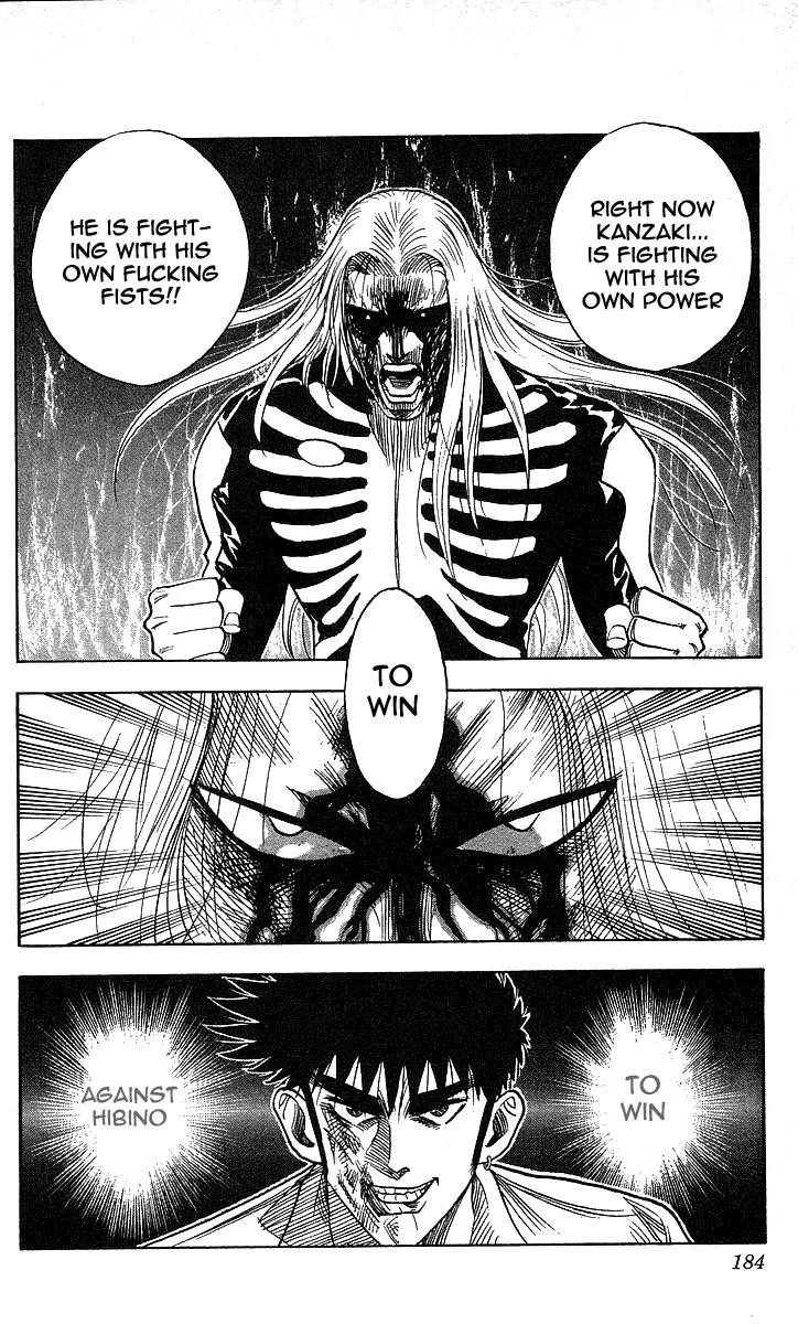 Hareluya II Boy Chapter 106 page 18 - Chapter 106: Burning!!