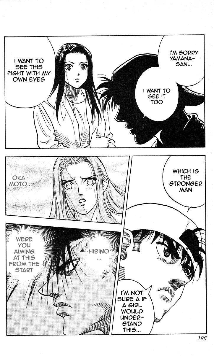 Hareluya II Boy Chapter 106 page 20 - Chapter 106: Burning!!