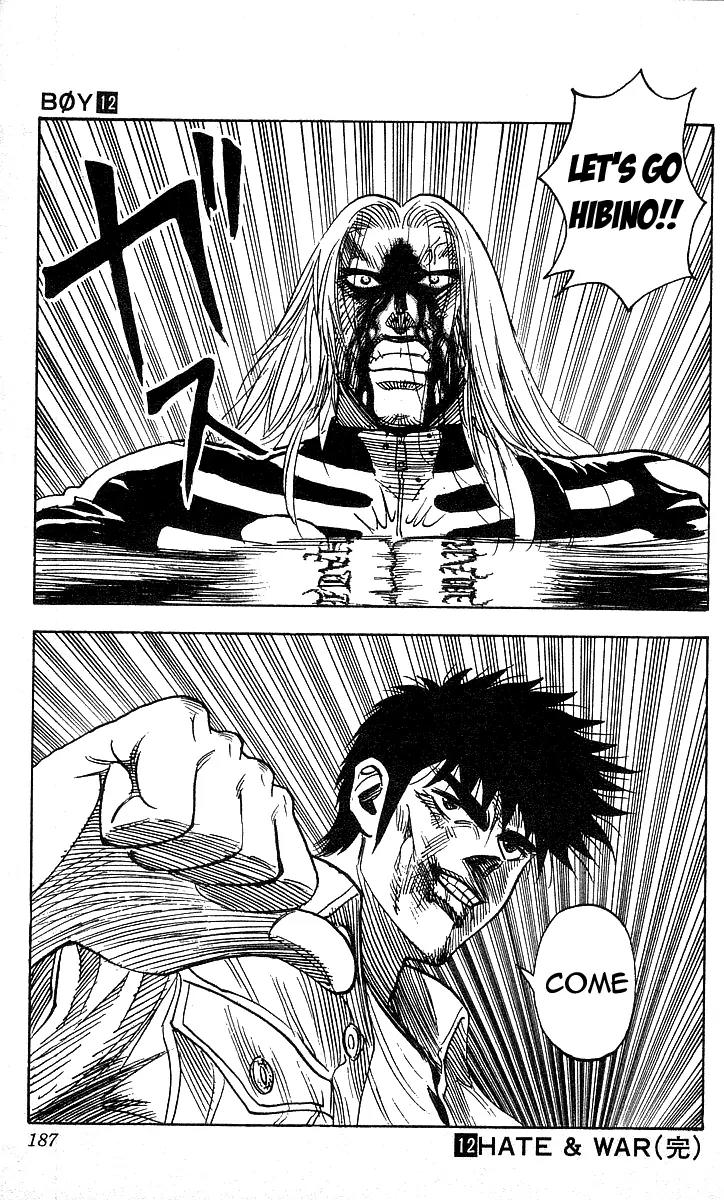 Hareluya II Boy Chapter 106 page 21 - Chapter 106: Burning!!