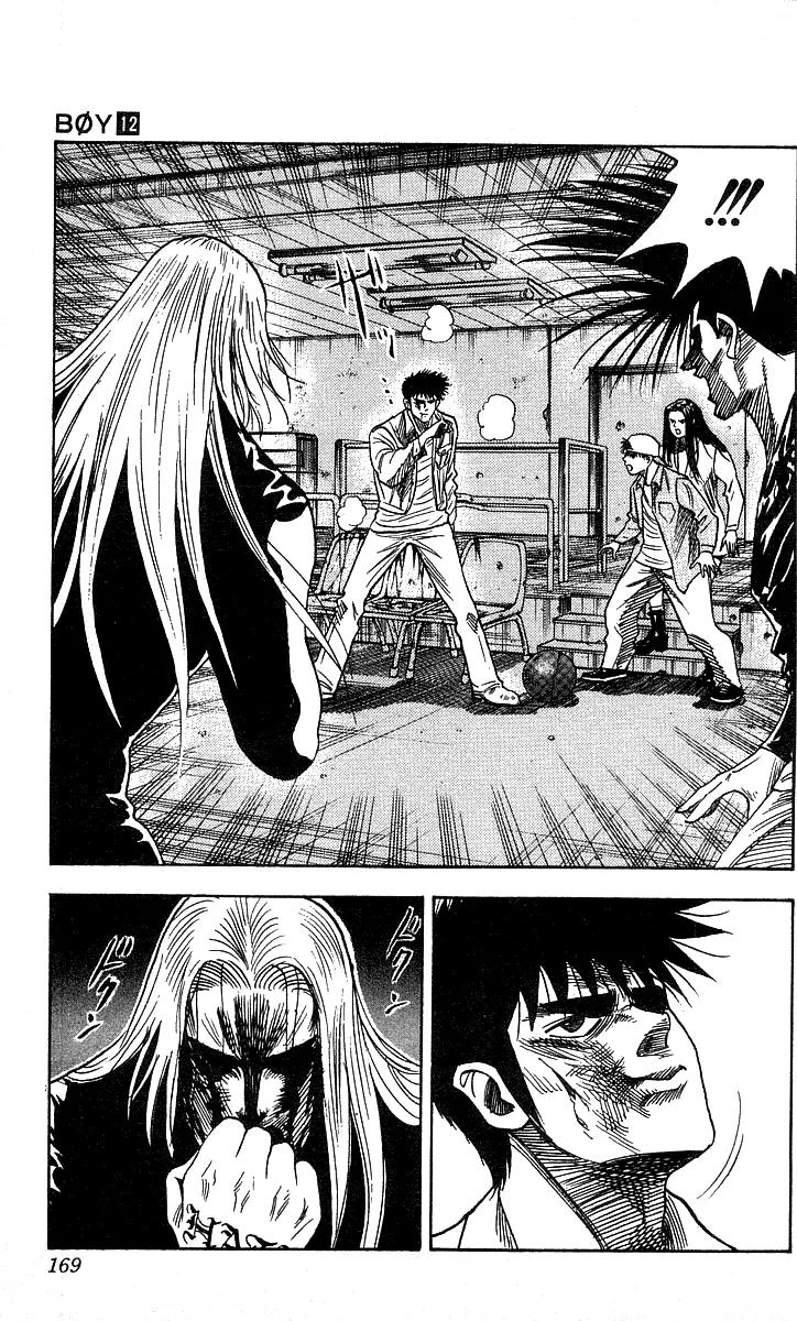 Hareluya II Boy Chapter 106 page 3 - Chapter 106: Burning!!