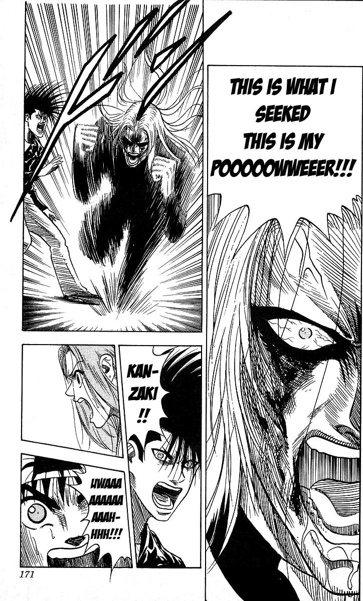 Hareluya II Boy Chapter 106 page 5 - Chapter 106: Burning!!