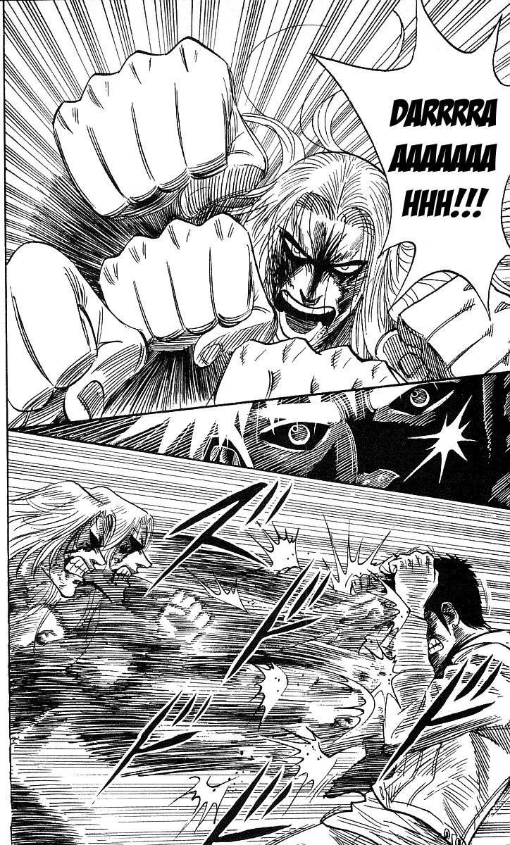 Hareluya II Boy Chapter 106 page 6 - Chapter 106: Burning!!