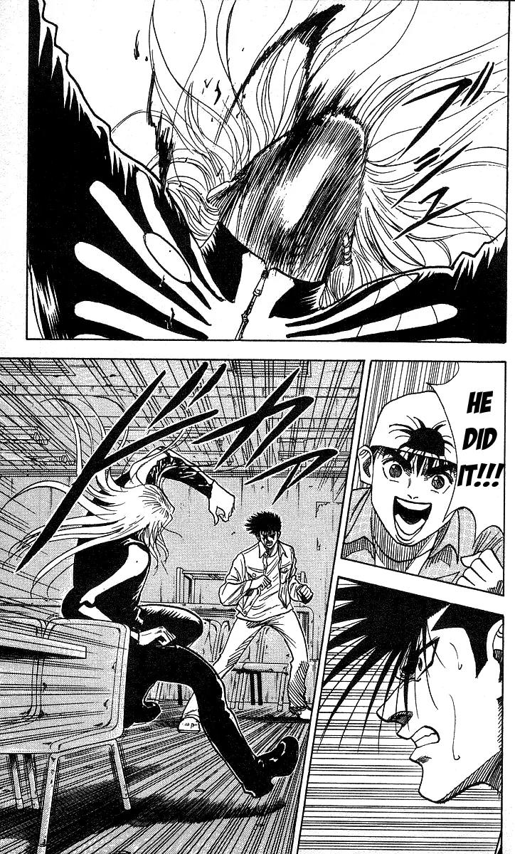 Hareluya II Boy Chapter 106 page 9 - Chapter 106: Burning!!