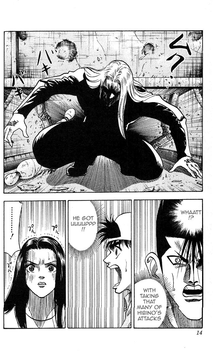 Hareluya II Boy Chapter 107 page 11 - Chapter 107: Cool Boy