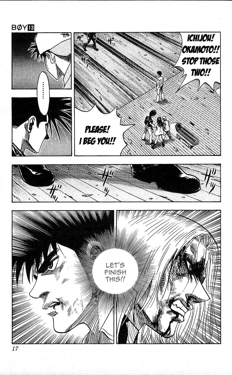 Hareluya II Boy Chapter 107 page 14 - Chapter 107: Cool Boy