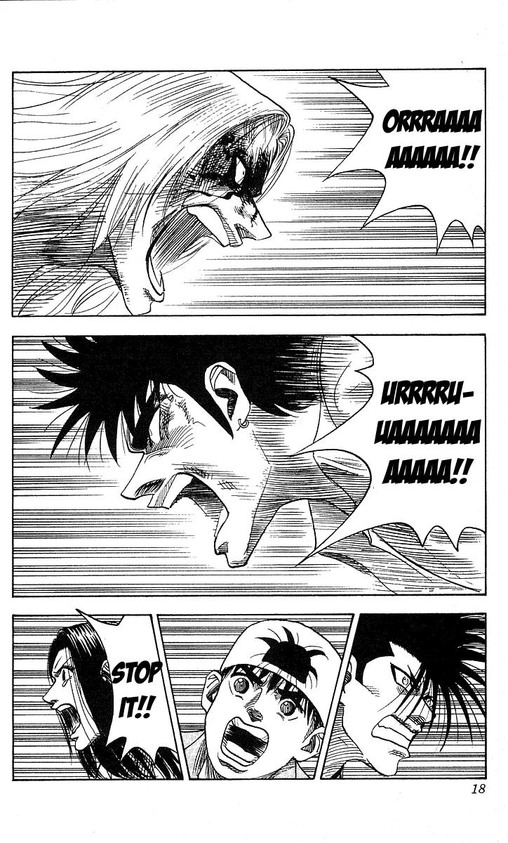 Hareluya II Boy Chapter 107 page 15 - Chapter 107: Cool Boy